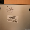 ウメハラとMadcatz。