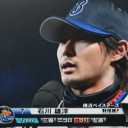 石川先制２点適時三塁打・・・　１点差で逃げ切る！