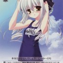 WS 禁書＆電磁砲　３