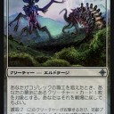 弱い人のためのRoEドラフト講座