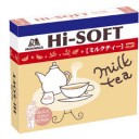 エニシダ～豊饒