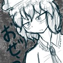 最近良い意味で忙しい