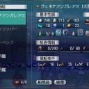 コーエーは船について何も知らないんですね・・・