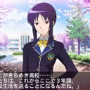 今日はもしかして大会？