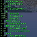 貧乏でごめん。