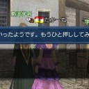 イベント