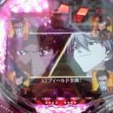 15Rどこ～？