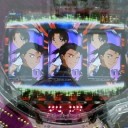 15Rどこ～？