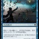 お疲れ喫茶♪
