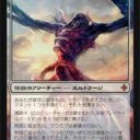 リライト