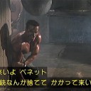 何が始まるんです？