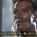 何が始まるんです？