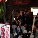 こんな感じ？