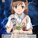 二日目終了～。