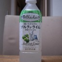 肉模擬へのチャレンジその３４