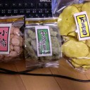 トゥース！