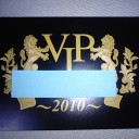 ＶＩＰ