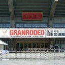 GRANRODEO 5TH ANNIVERSARY LIVE AT BUDOKAN ~G5 ROCK★SHOW~