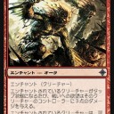 ムッチリ