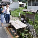 延命の水