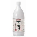 おもてなし