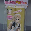 だからなんだというわけじゃないが