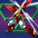 シェルブリット