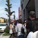 長崎バウムクーヘン