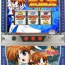 枕さんへ