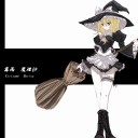 これは…何か？まわれ右しろってことか！？