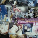 『Rock’n’RollERG Vol.01』　milktub VS Little Non