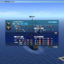 第52回大海戦(5/9) R2-D2