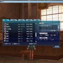 第52回大海戦(5/9) R2-D2