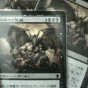 あれは誰だ？