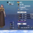 四等賞！