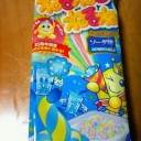 アホと呼ばれても否定しない