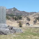 長野県を縦断
