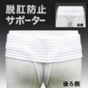 もへじ・・・か・・・