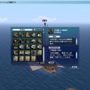 大砲職人の鍛錬具