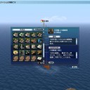 大砲職人の鍛錬具