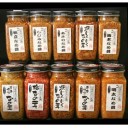 食い物　手作りラー油だそーです