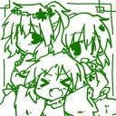 乙見終わりました！