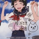 ＷＳ　時間は無いけど着実に。