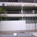 大阪厚生年金会館が