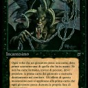 Chains of Mephistopheles