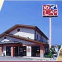 おひるごはん