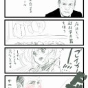 週末ダイジェスト