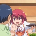 蔵の開放＋時の篩