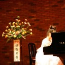 ピアノ発表会