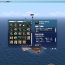 武器職人の鍛錬具